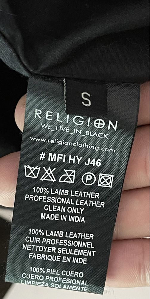 Leather jacket religion кожено яке естествена кожа