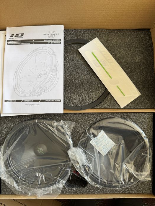 APOCALYPSE M61SE PRO legendarni silvesterlar eng arzon narxlarda