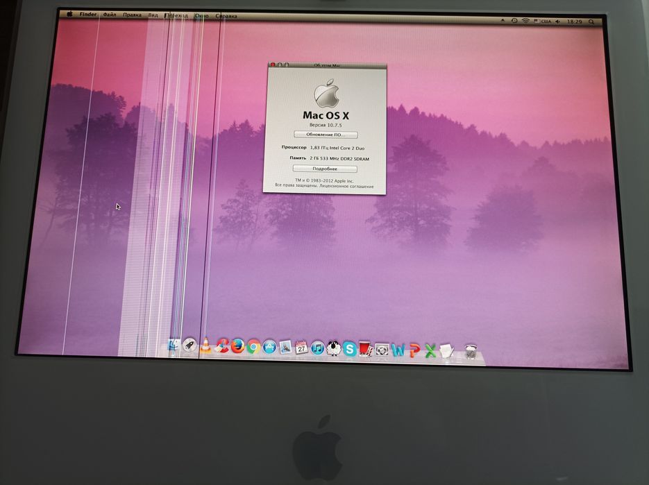 Ретро iMac 17" А1195