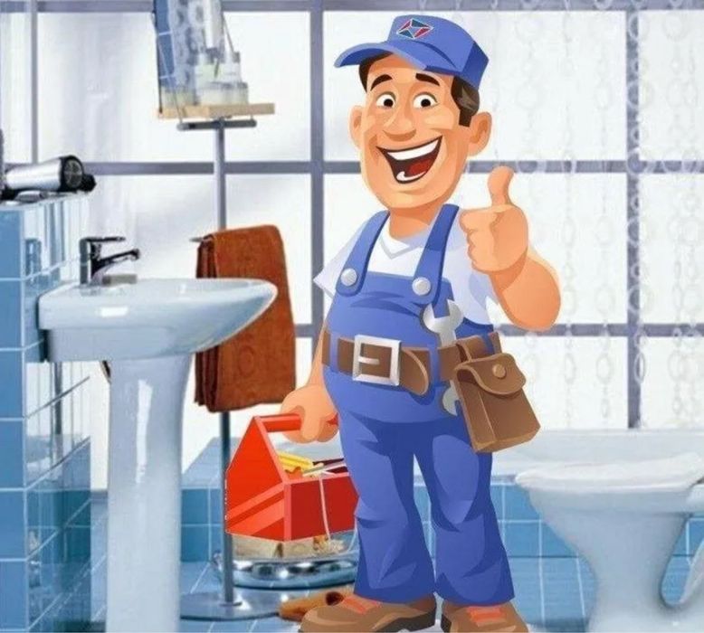 Сантехник Астана. Чистка канализации