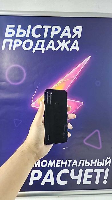 Xiaomi Redmi Note 8 (128GB, Чёрный)