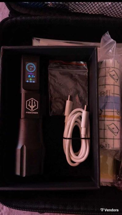 Машинка за татуиране