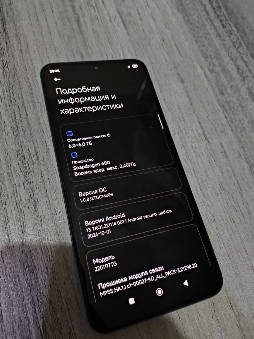 Redmi not 11 6/128  ARZON