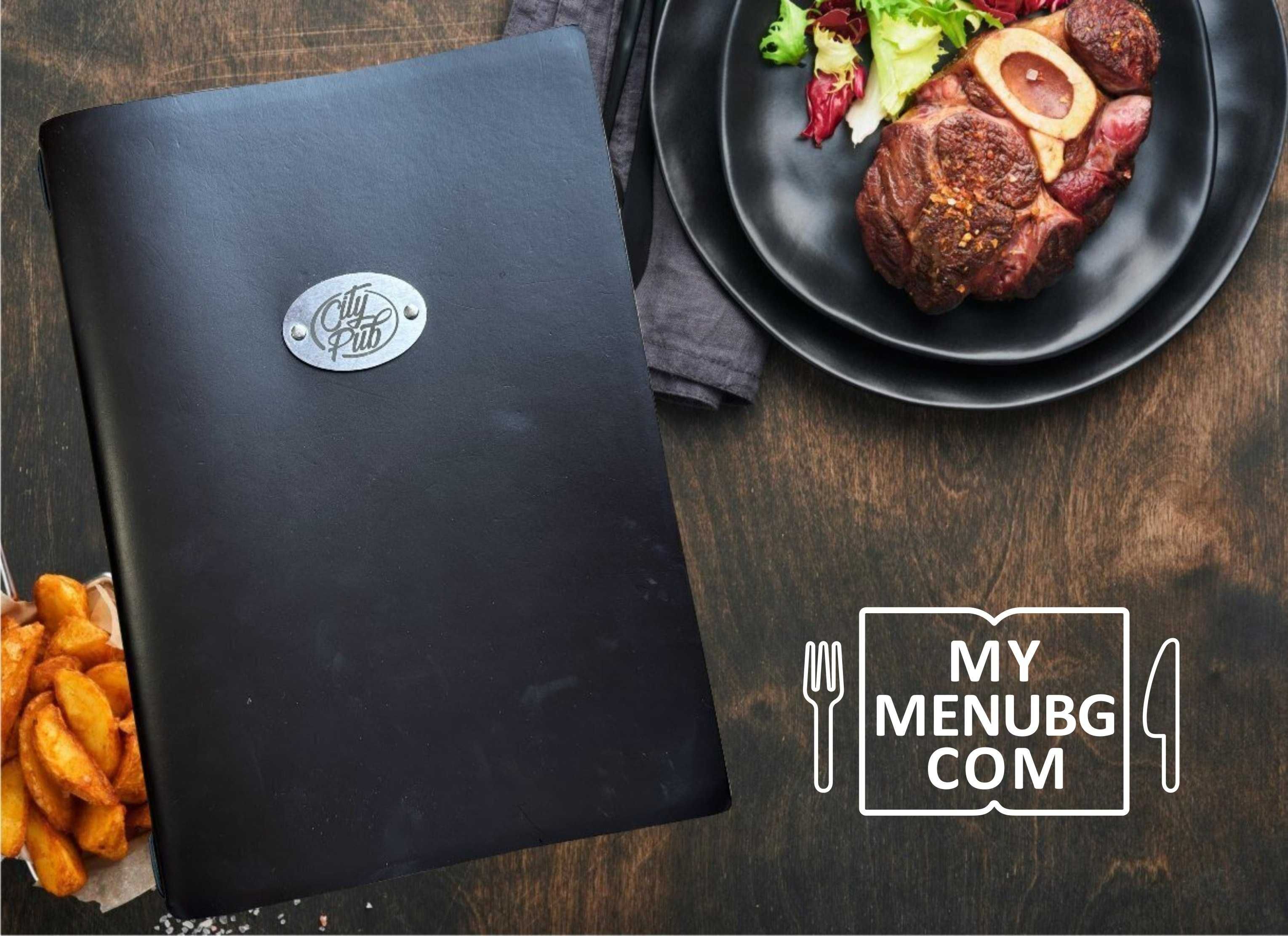 Кожени папки за менюта, Сметници, QR Стойки, QR Меню, Цени в ЕURO