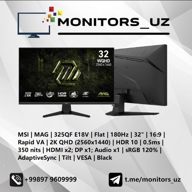 [NEW] монитор MSI 325QF 2K 180Hz