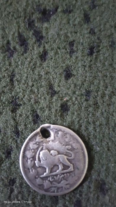 Тенге сатылады ески 1897жыллардын тенгеси бурынгы динар