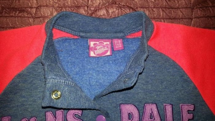 Детски анцуг Lonsdale за момиче - размер 2-3 год.