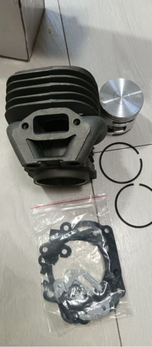 Kit cilindru piston Husqvarna Partner K750

K760