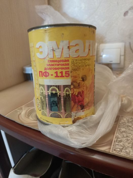 Продам краску голубой 1500 тенге
