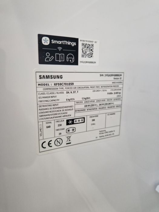 Combina sidebyside frenchdoor Samsung Garantie 2 ani