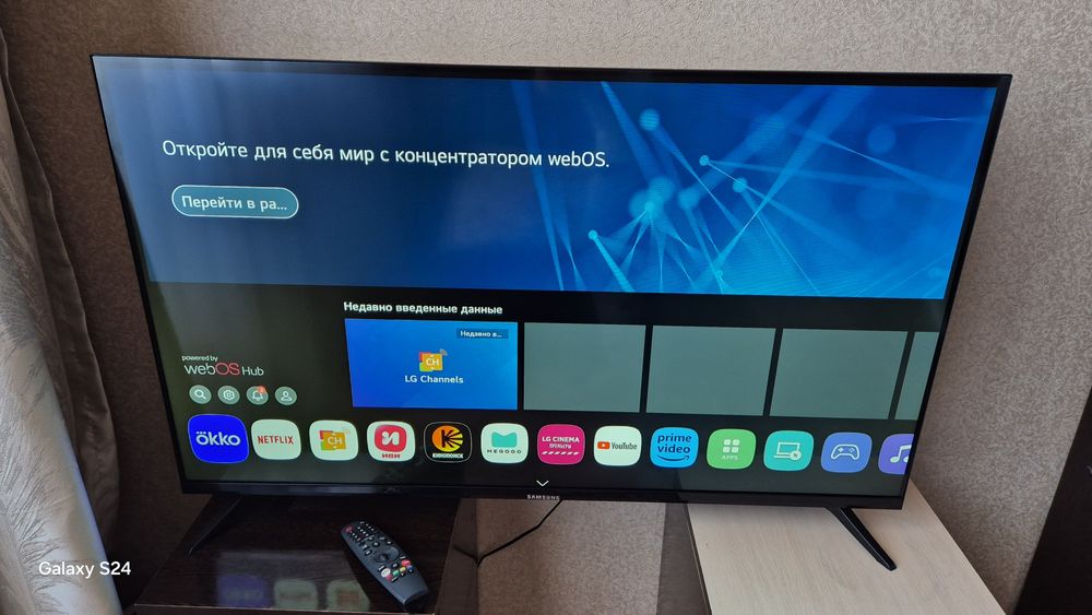 Телевизор samsung