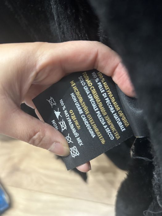 Дубленка в отличном состоянии