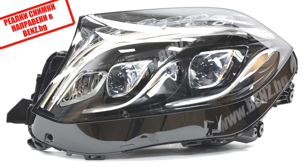 ЪПГРЕЙД пакет GLS X167 MAYBACH Style за Мерцедес GL X166