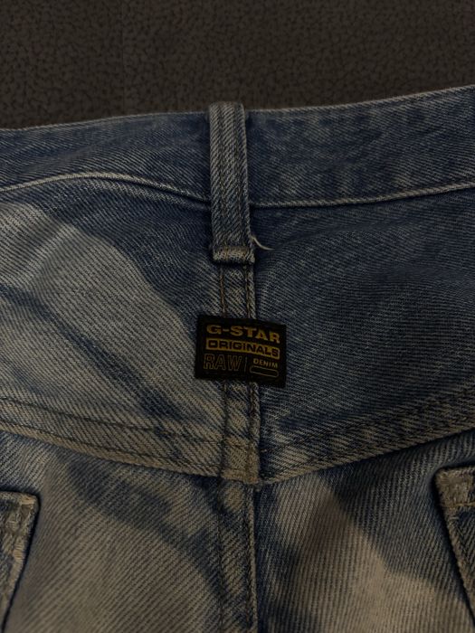 G-star Raw Дънки (изключително рядък модел)