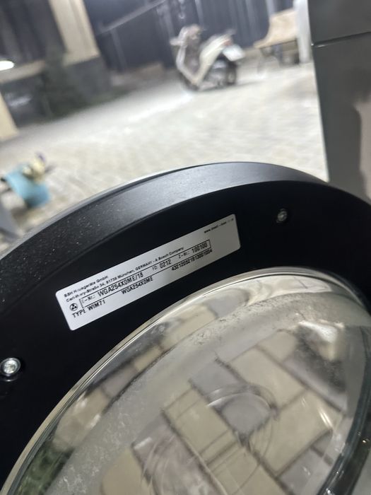 Стиральная машина BOSH