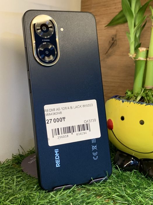 Redmi A5 128Gb/4Gb С Гарантией!