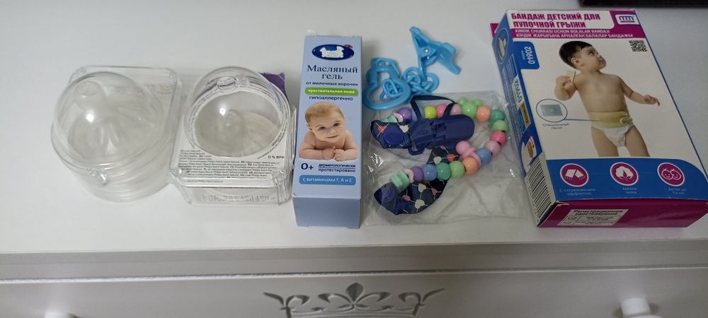 Отдам бандаж для пупочной грыжи