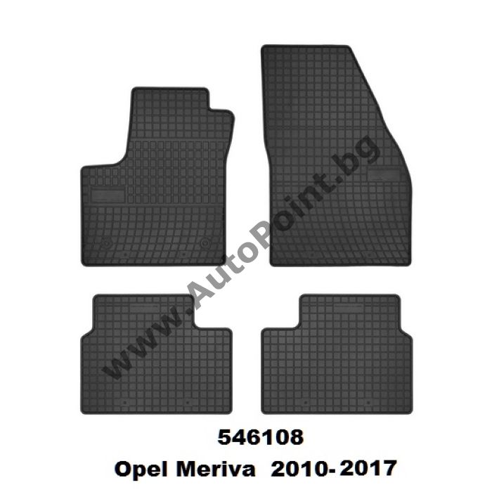 Гумени стелки Opel Meriva 2010 до 2017