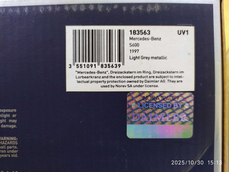 1:18 Метален модел на Mercedes Benz S600 /W140/ - Норев