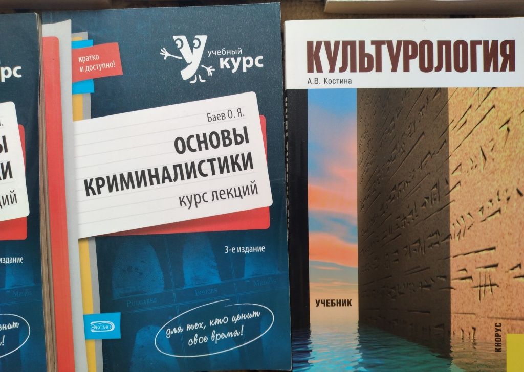 Распродажа Книги по 1000тг Новый