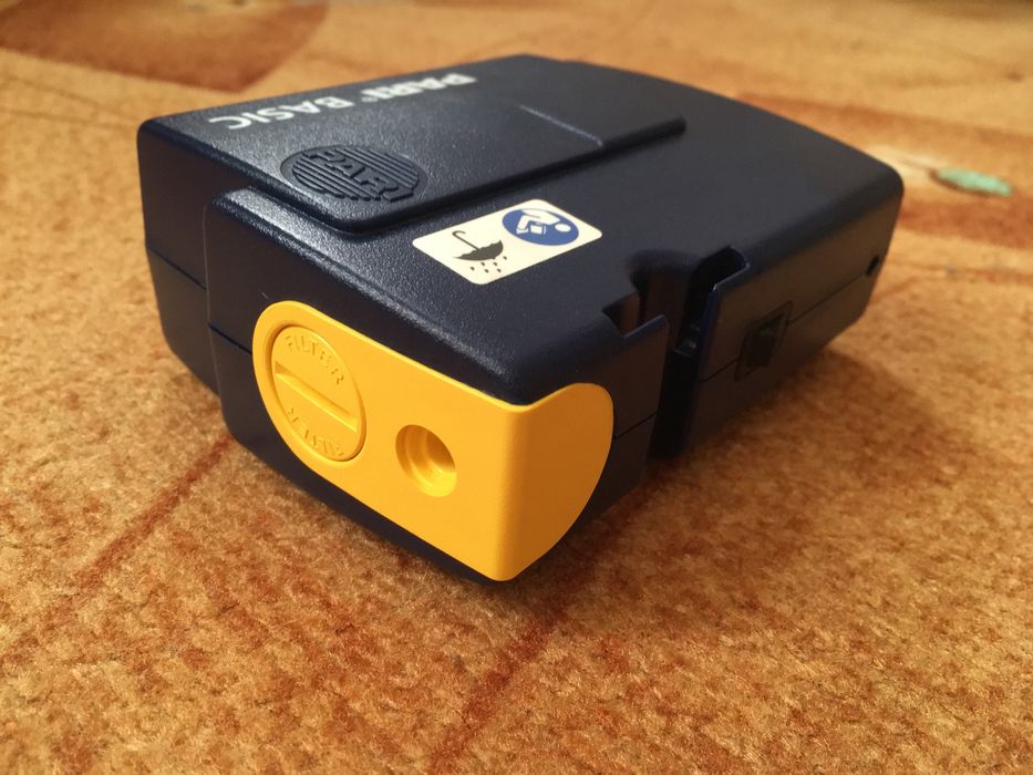 Inhalator Pari Basic