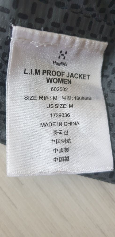 Haglofs L.I.M Proof Jacket Womens Size M ОРИГИНАЛ! Олекотено Яке!