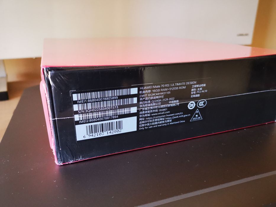 Huawei mate 70rs