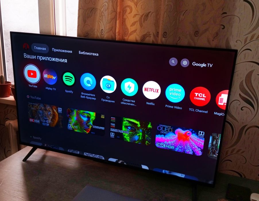 Smart 4К UHD/3840x2160/HDR10+/ TCL (Модель P635) 43" Идеальный.