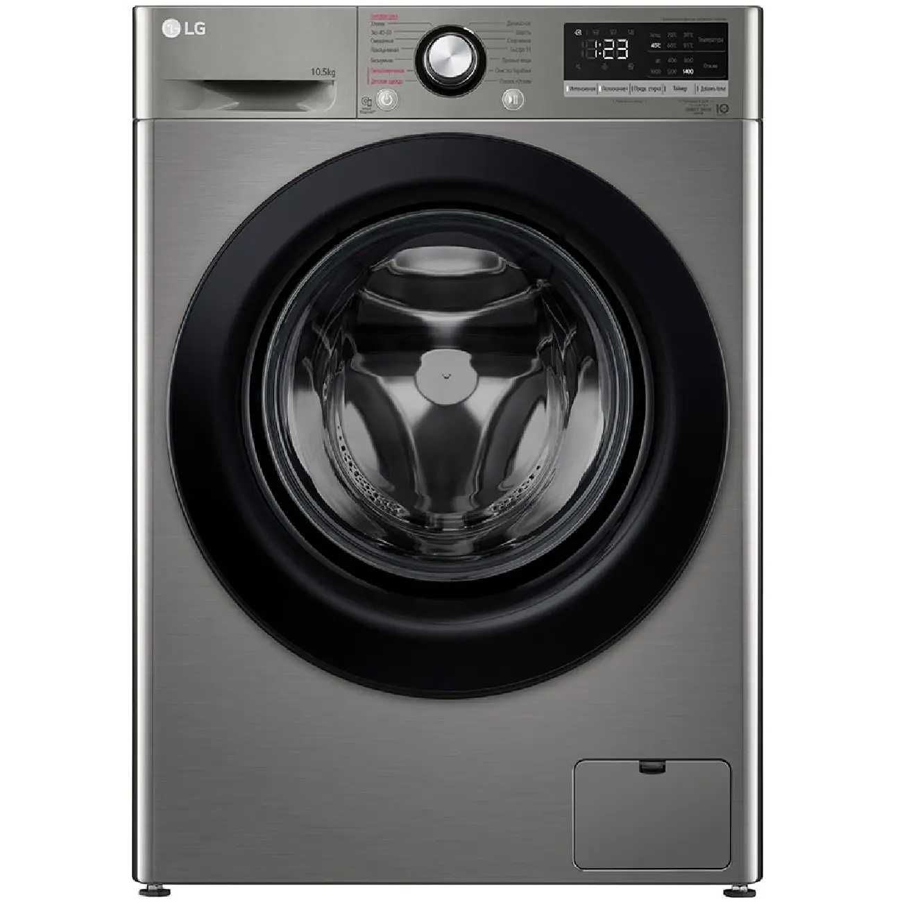 Стиральная машина LG TW4V3RS6S 10.5 кг наличные рассрочка перечисление