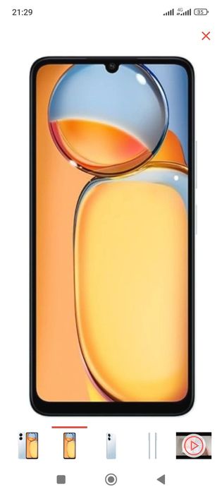 Продам Redmi 13 C