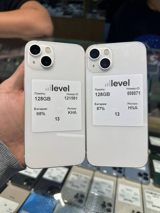 Iphone 13 pro va pro max nahtga va nasiyaga