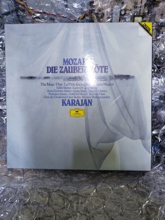 Плочи к-т Моцарт 3бр