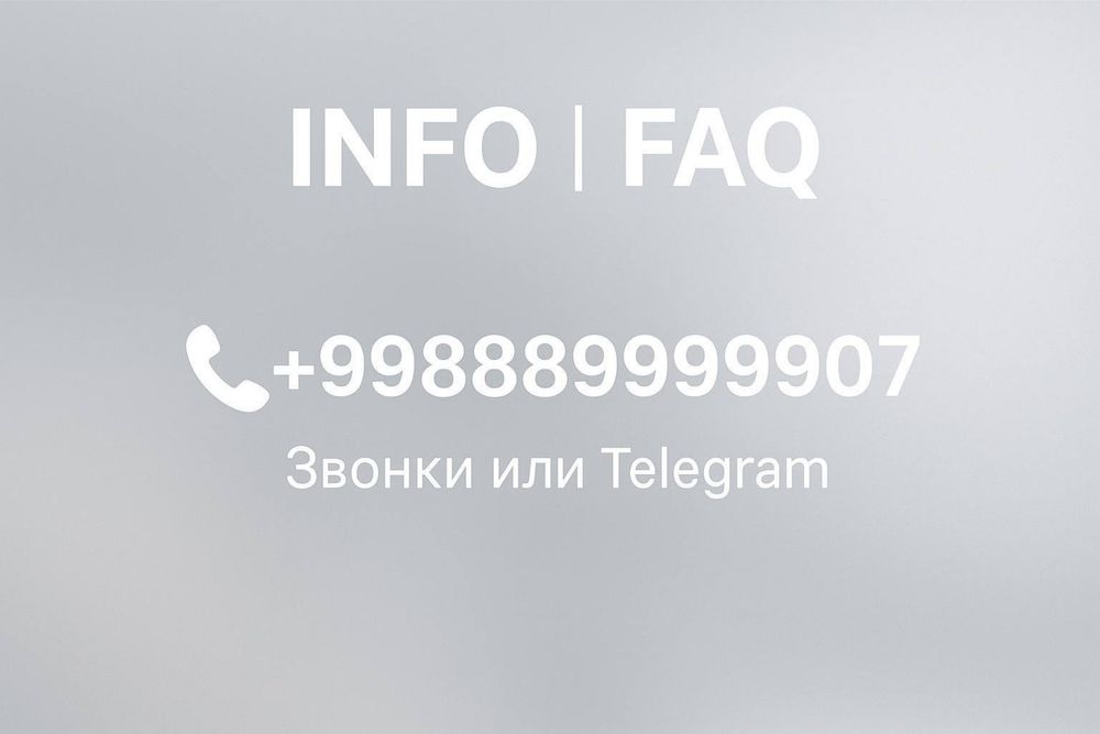 Tumanka.uz | Плёнка на стекло | Офисные перегородки | Ташкент