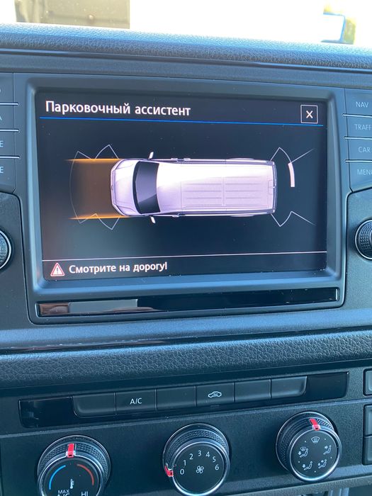 VW Crafter хладилник Carrier -20C