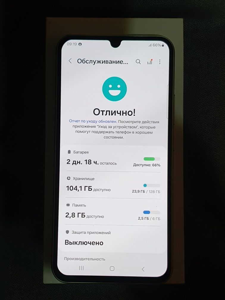 Samsung A346 6/128