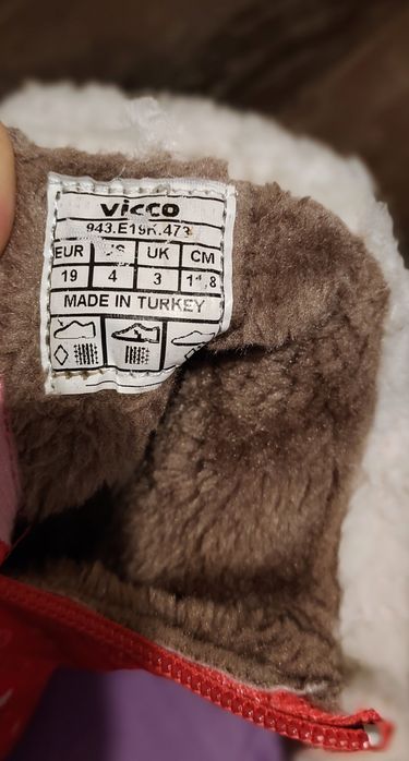 Vicco Сапожки 19р