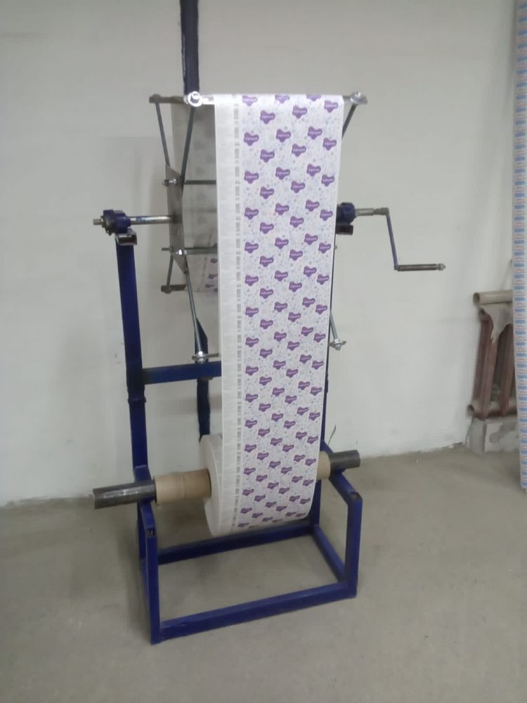 Продам действующее оборудование для производства туалетной бумаги
