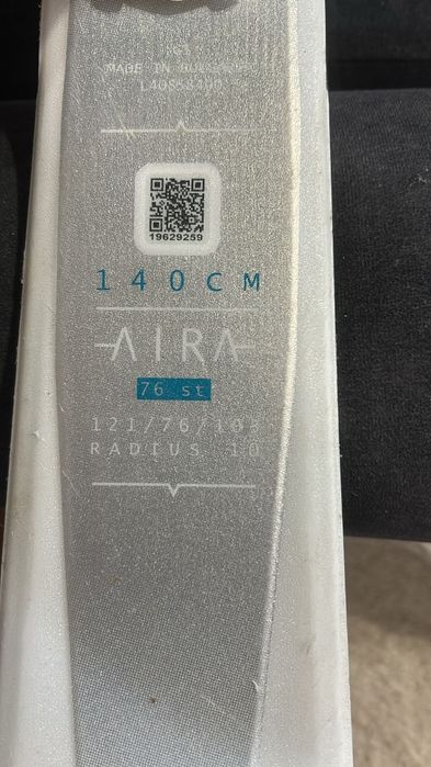 Skiuri Salomon 140 cm model aira 76 ST