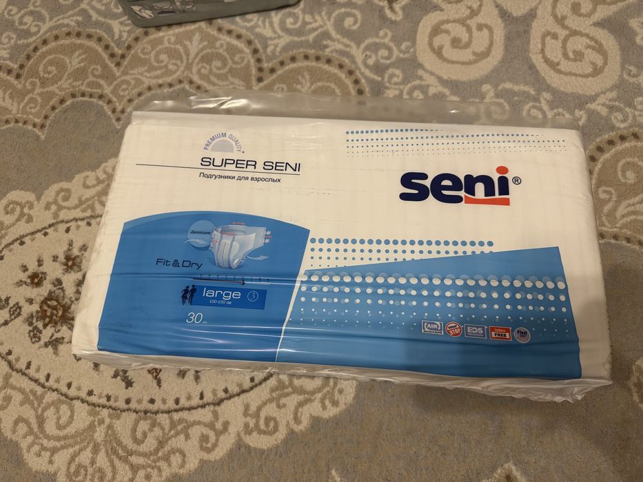 Продам взрослые памперсы super seni