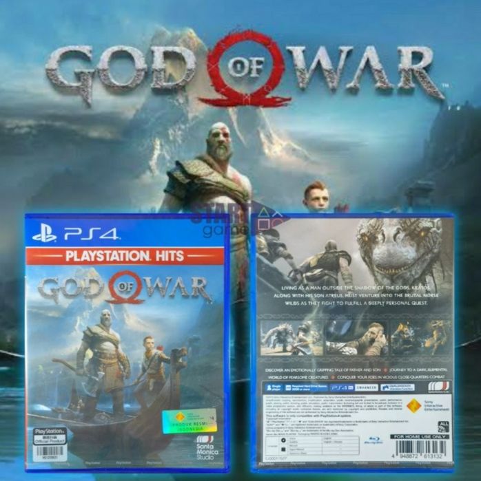 PS4 God of war - колекция 3 и 4