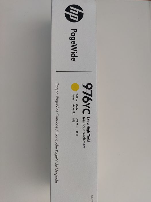 Мастило за мастиленоструен принтер