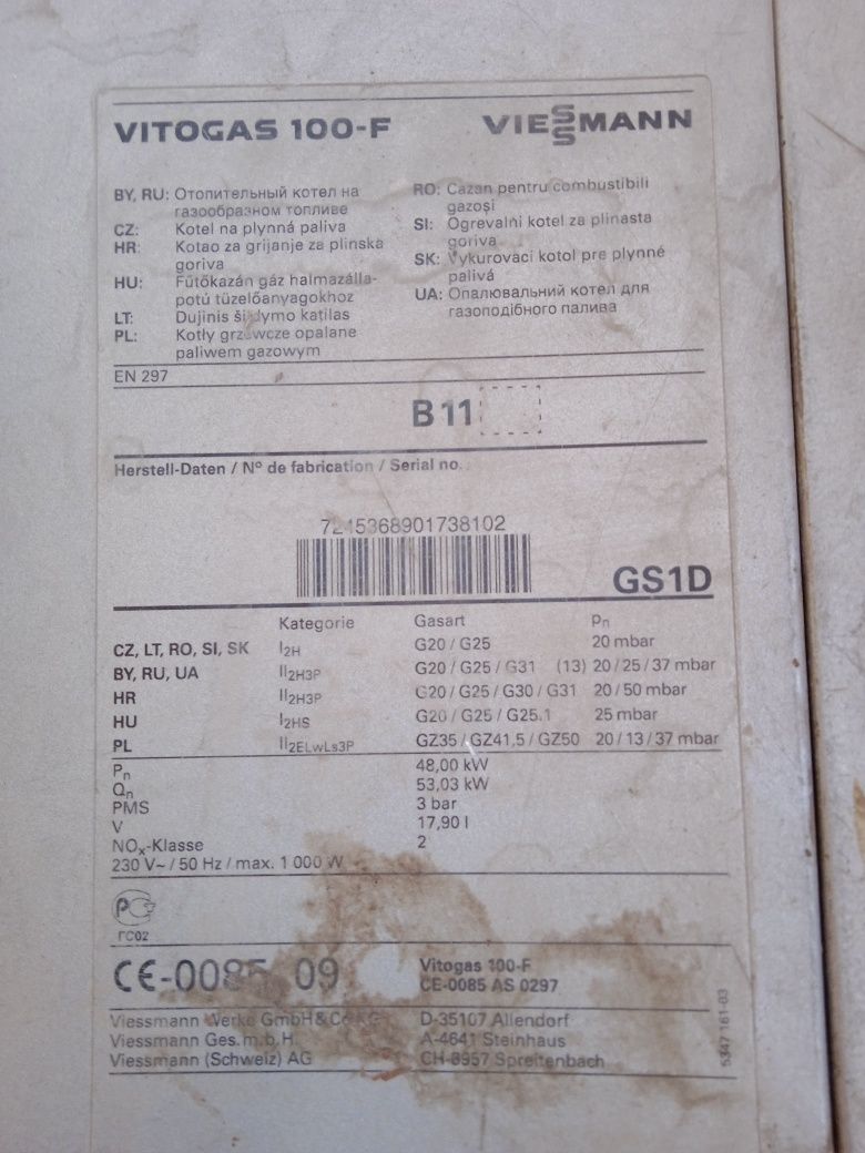 Напольный котел Viessmann Vitogas 100