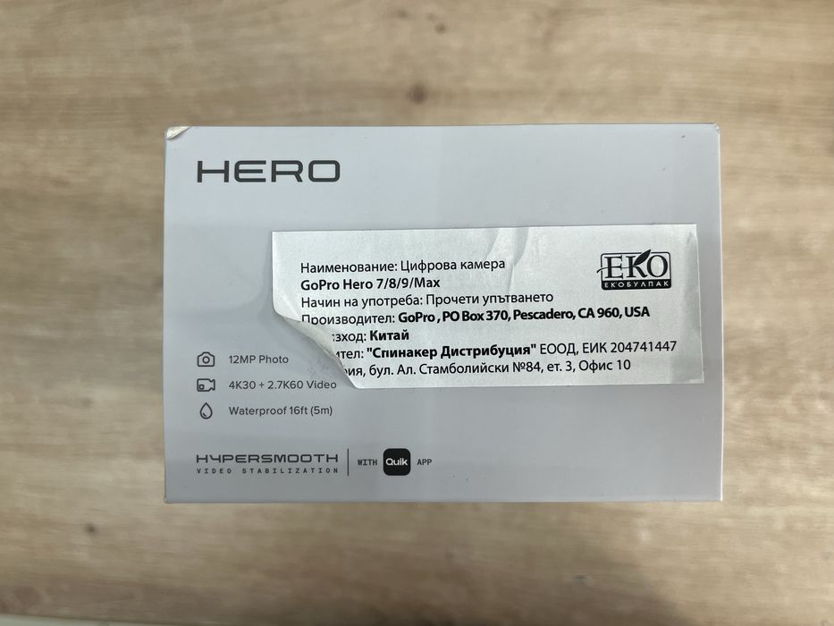 GoPro Hero 4k Перфектно