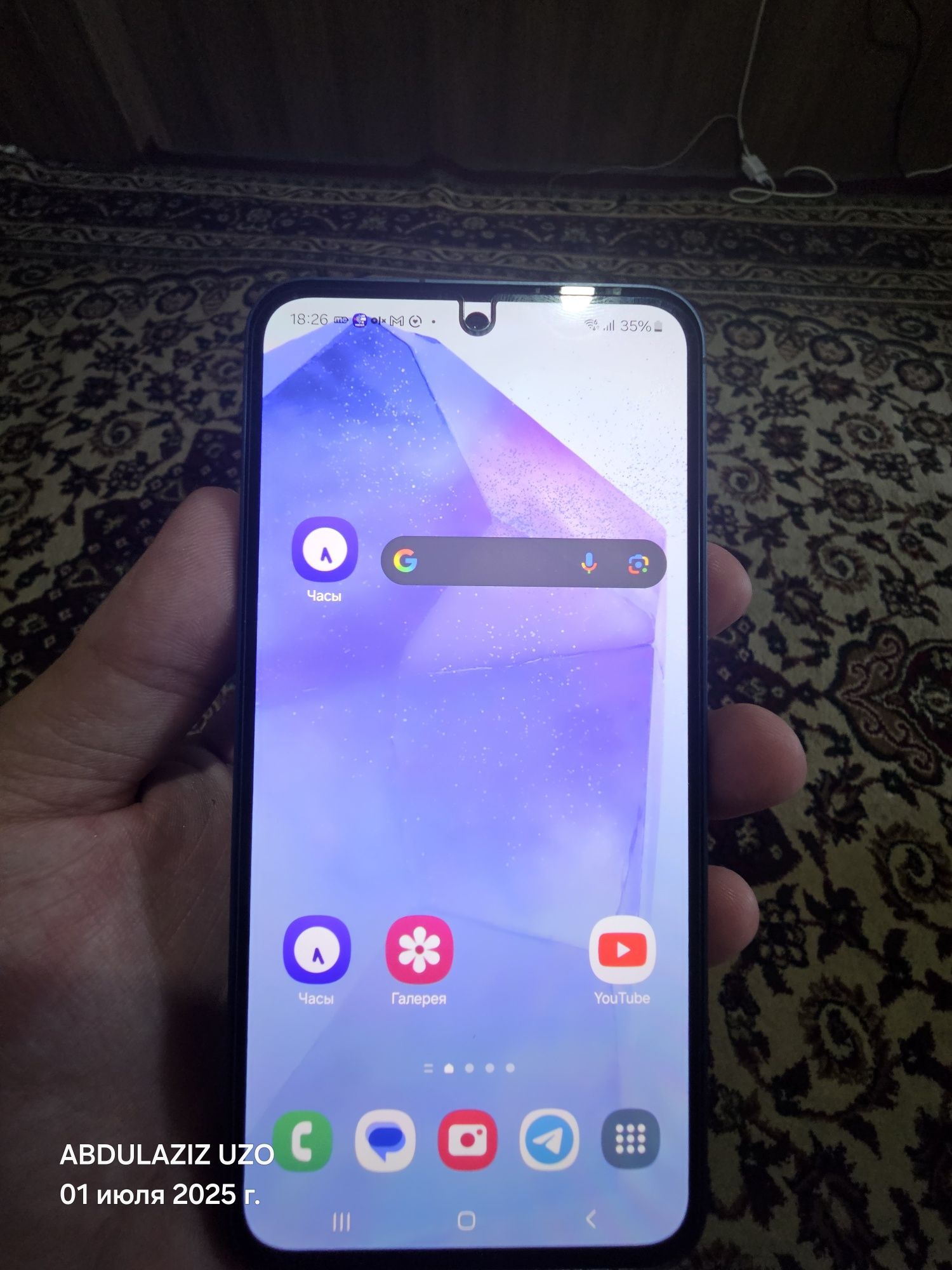 Продаю свой Samsung A55 5G