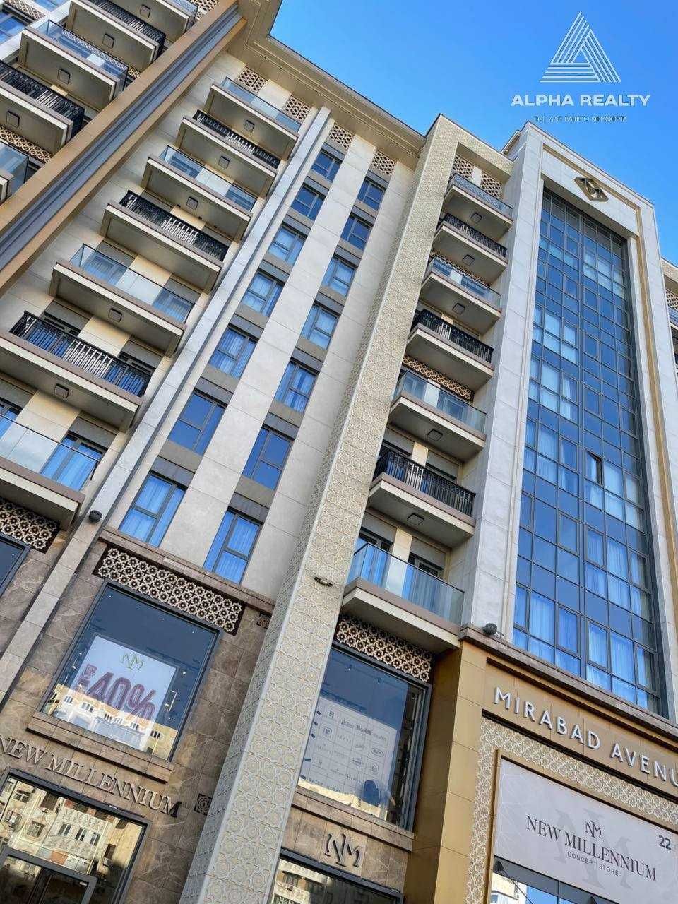 Срочная Продажа Инвестиционная  Коробка Ж/К Mirabad Avenue 52м2/Ком2