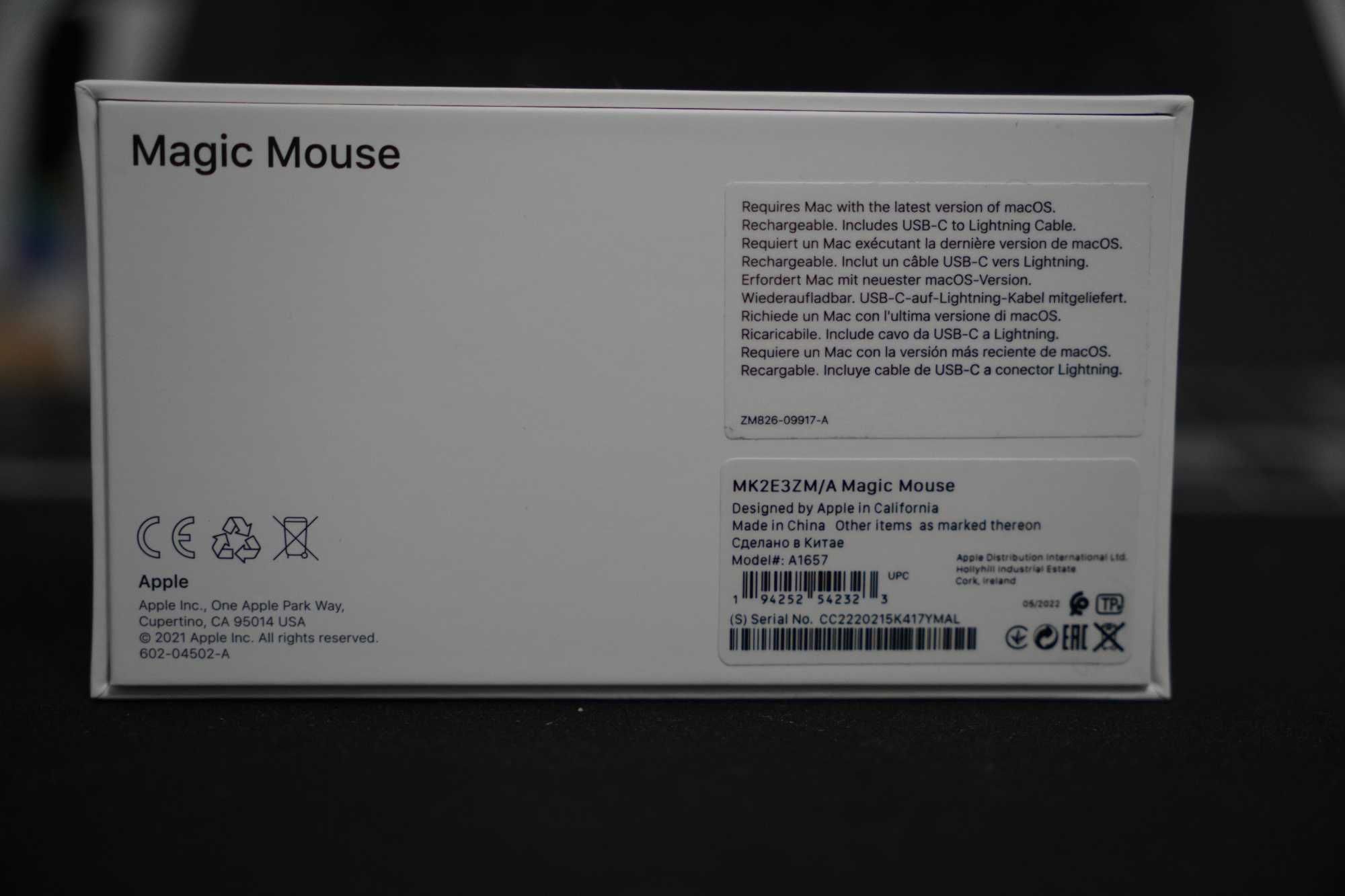 Cutie Apple Magic Mouse 2024