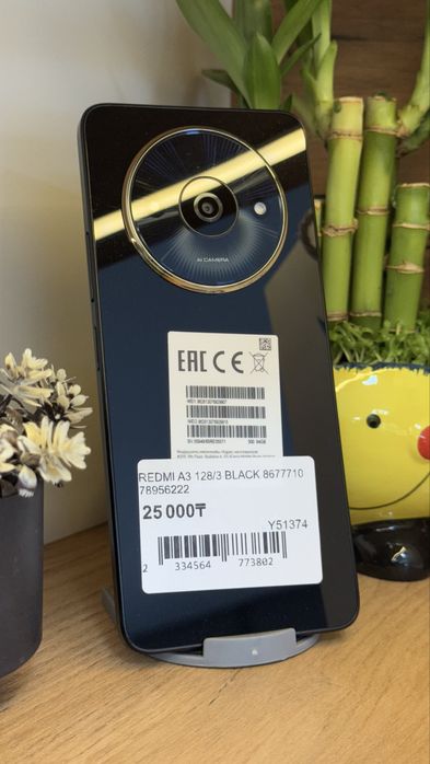 Redmi A3 128Gb/3Gb С Гарантией!