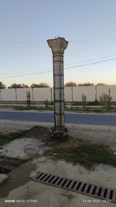 Рим колона куйип Бериш хизмати бухоро буйлап