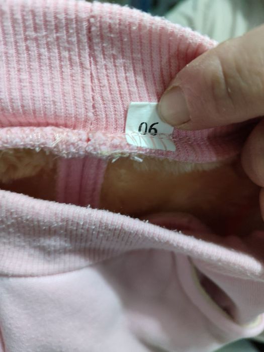 Штанишки с мехом