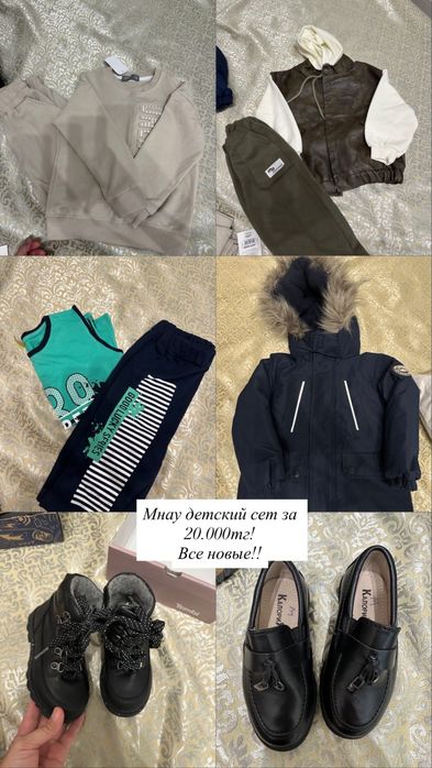 Продаам продааам